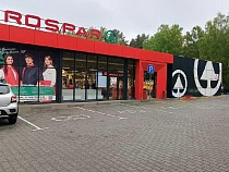 Новый «Спар» в Балтийске забыл об инвалидах