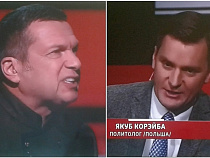 После отлучения от телеэфира польский политолог обвинил Соловьёва в провокации