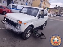 Появились кадры наезда «Нивы» на 8-летнего мальчика в Гвардейске