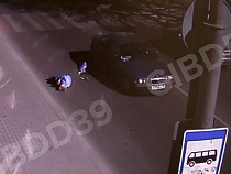 Водитель назвала причины попадания пешехода под её БМВ в Калининграде (видео)