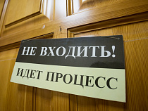 Туристической компании придется выплатить калининградцу более 115 тысяч рублей