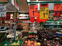 Что за год подорожало в польских супермаркетах Biedronka