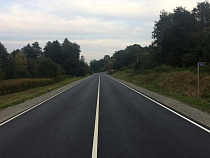 Досрочно завершен ремонт участка трассы Калининград – граница с Литовской Республикой