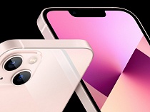 Владельцы новых iPhone получат терабайт интернет-трафика от Tele2