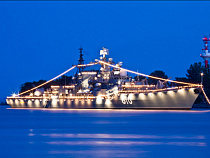 Флагман Балтийского флота "Настойчивый" отметил 21 год