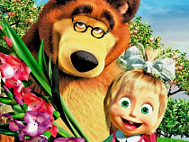  В Калининград приедут актеры, чьими голосами говорят герои популярного мультфильма «Маша и Медведь»