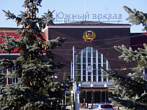 Названо место написания этнографического диктанта в Калининграде