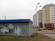 Фотофакт: граффити ларек не красит