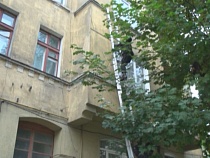 В Калининграде изъято более полутора тысяч условных доз героина