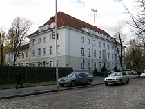 Облдума: Валентин Репьюк не имеет отношения к нашему зданию