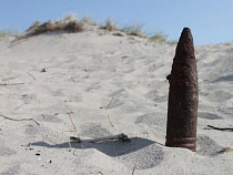 "Эхо войны": на Балтийской косе найдена бомба поражением 100м