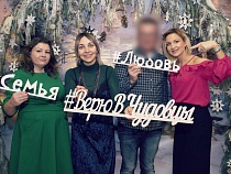 В «Верю в чудо» ответили на задержание обвиняемого в педофилии волонтёра