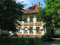 Прокуратура: в Пионерском председатель Контрольно-счётной палаты установил себе незаконные надбавки