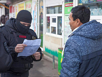 Житель Калининграда фиктивно зарегистрировал 5 иностранцев