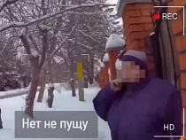 В Заозерье поймали энергетического вампира