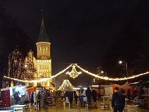 Стало известно расписание ярких проекций на Кафедральном соборе