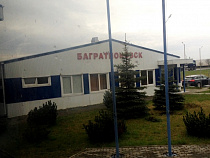 За год количество пересечений в МАПП Багратионовск-Безледы сократилось на 38%