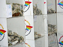 В Нестерове 20-летний парень украл ящик с пожертвованиями для больного ребенка