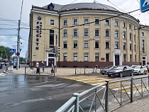 В «Янтарьэнерго» снова произошла смена высшего руководства