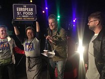 Берлин: калининградцы выиграли номинацию European street food awards