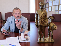 Андрей Кропоткин: Саркисов предложил поставить скульптуру ветерану с ребёнком