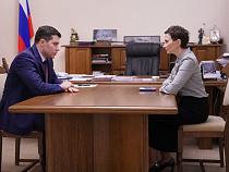 В правительстве Калининградской области появился новый вице-премьер