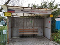 С 1 мая вновь будет ходить автобус на Куршскую косу 