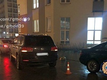 Виновной в наезде на себя «Туарега» оказалась 8-летняя девочка