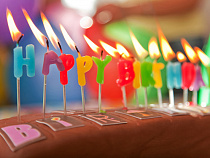 "Янтарьэнерго" отмечает юбилей ледовым шоу и анимацией