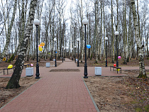 В Полесском районе рощу превратили в парк