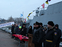 «Автотор» поздравил подшефный корабль «Серпухов» с днём подъёма флага