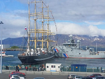 Власти Исландии задержали парусник «Крузенштерн»
