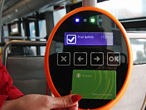 Транспорт: единый электронный билет может появиться в Калининграде уже в 2016 году