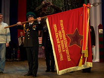 Пограничное управление получило дубликат Боевого Знамени 