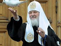 Специальный обзор: патриарх Кирилл о развале страны, сепаратизме и межнациональных конфликтах