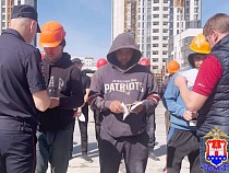 В Калининградской области прошли облавы на иностранцев