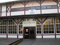 Стала известна судьба бывшего ресторана «Корвет» в Светлогорске