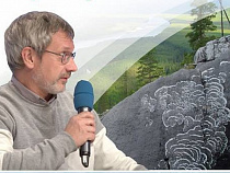 В Калининграде пройдут лекции научного редактора журнала National Geographic