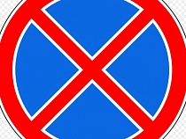 На улице Банковской в Калининграде изменяются правила парковки