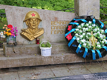 Почти 100 воинских захоронений привели в порядок за два года