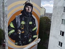 Калининград подарил пожарным мурал и получил праздник