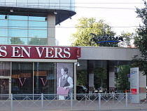 Гостиницы к ЧМ-2018 будут построены в срок