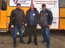Трое жителей Латвии проехали 370 км для голосования на границе с Литвой