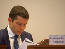 Антон Алиханов: форс-мажорные расходы по капремонту должны ложиться на подрядчика