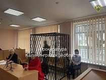 В Южном мужчина пошёл с ножом на знакомого 