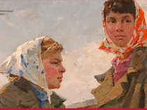 Музей изобразительных искусств приглашает на «девичник»