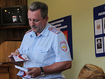 Калининградская Госавтоинспекция написала гимн к 80-летию структуры