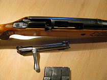 Под Калининградом мужчина пытался продать охотничье ружье