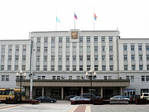 В мэрии Калининграда появилось новое структурное подразделение