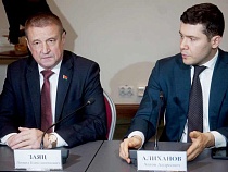 Назван источник оплаты приграничного сотрудничества с Беларусью